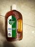 滴露（Dettol）消毒液洗衣衣物消毒水750mL 除螨杀菌混洗无忧 家居地板消毒 非84 实拍图