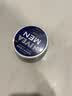 妮维雅（NIVEA）男士润肤霜150ml 清爽不油腻干皮保湿面霜护肤品送男友实用礼物 实拍图