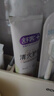 舒客悠益清新美白去渍牙膏 长效清新草莓+鲜果+薄荷3支360g新旧随机发 实拍图