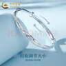 中国黄金（CHINA GOLD）莫比乌斯环银手镯足银时尚款素圈镯子银手环情人节生日礼物送女友 【今/次日达】莫比乌斯手镯 约14.5g±0.5g 实拍图