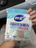 妙洁闪闪亮鱼鳞抹布 25*25cm5片装 洗碗厨房擦拭布 玻璃等光滑表面 实拍图