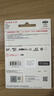 闪迪（SanDisk）512GB TF(MicroSD)内存卡4K极速金卡A2 V30 U3兼容大疆Pocket3/4P/Action 6运动相机/无人机存储卡 实拍图