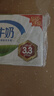 汇源100%臻贵礼盒桃苹果葡萄柠檬混合随机至少3种多口味1Lx5盒 实拍图