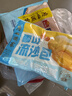 广州酒家核桃包750g 20个 早餐半成品早茶点心包子面点食品美食面点预制菜 实拍图