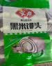 安井黑米馒头 1kg 2斤装约48个 杂粮馒头包子 传统加热即食糕点早餐 实拍图