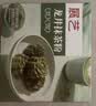 展艺龙井抹茶粉60g（30条）钱塘龙井原叶研磨 头道茶纯直饮调饮 实拍图