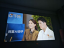 Rigal（瑞格尔）C1 智慧云台家用投影仪智能投影机卧室手机投影电视(TOF无感对焦 真1080P 家庭影院) 实拍图