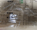 麻姑 江西米粉 2kg 南昌拌粉炒粉 干米粉粉丝过桥米线桂林米粉螺丝粉 实拍图