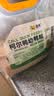 喜帅 柯尔鸭幼鸭粮 雏幼鸭饲料小黄鸭开口粮科尔可达鸭粮主粮1.2kg 实拍图