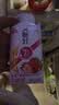 伊利 畅轻燕麦+草莓风味发酵乳250g 实拍图