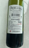 CANIS FAMILIARIS布多格智利原瓶进口红酒 干红葡萄酒 750ml 单瓶装 热门商品 实拍图