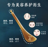 华佗牛角刮痧板拨筋棒套装面部紧致提拉按摩刮脸神器刮痧推拿全身通用 实拍图