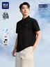 海澜之家（HLA）休闲裤男款轻商务时尚直筒裤子男夏季 黑色86 S 165/76A 推荐112~120斤 实拍图