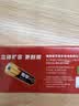 南孚5号电池8粒 五号碱性 聚能环5代 适用血压计/燃气表/遥控器/电子秤/挂钟/无线鼠标/计算器/玩具等 实拍图