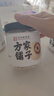 方家铺子六星莲子250g湘潭磨皮通芯白莲子去芯白莲枸杞桂圆银耳羹配料干货 实拍图