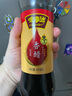 味事达生抽酱油 头道鲜1.56kg+香醋500ml【特级酱油】组合装0添加防腐剂 实拍图
