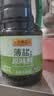 李锦记薄盐系列 薄盐生抽原味鲜1.52kg 【减盐30%*】健康拌灼炒腌调味 实拍图