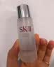 SK-II[CRYBABY礼盒]神仙水精华230ml化妆水乳护肤套装哭娃sk2生日礼物 实拍图