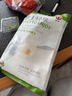 健士牌黑胡椒牛肉切片100g*4三明治火腿沙拉早餐食材真空包装 实拍图
