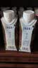 特仑苏脱脂纯牛奶 嗨MILK  0脂肪纯牛奶 250ml*10盒/箱*2提 8-9月产 实拍图