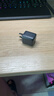 倍思小冰充20W氮化镓充电器适用苹果17充电头快充iPhone16promax15/14/13手机iPad插头 黑 实拍图