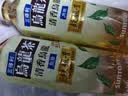 三得利清香乌龙铁观音（0糖0脂0卡）500ml*15瓶 实拍图