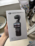 大疆 DJI Osmo Pocket 4 一英寸口袋云台相机 OP灵眸手持数码相机 旅游vlog 便携美颜摄像 全能套装 实拍图