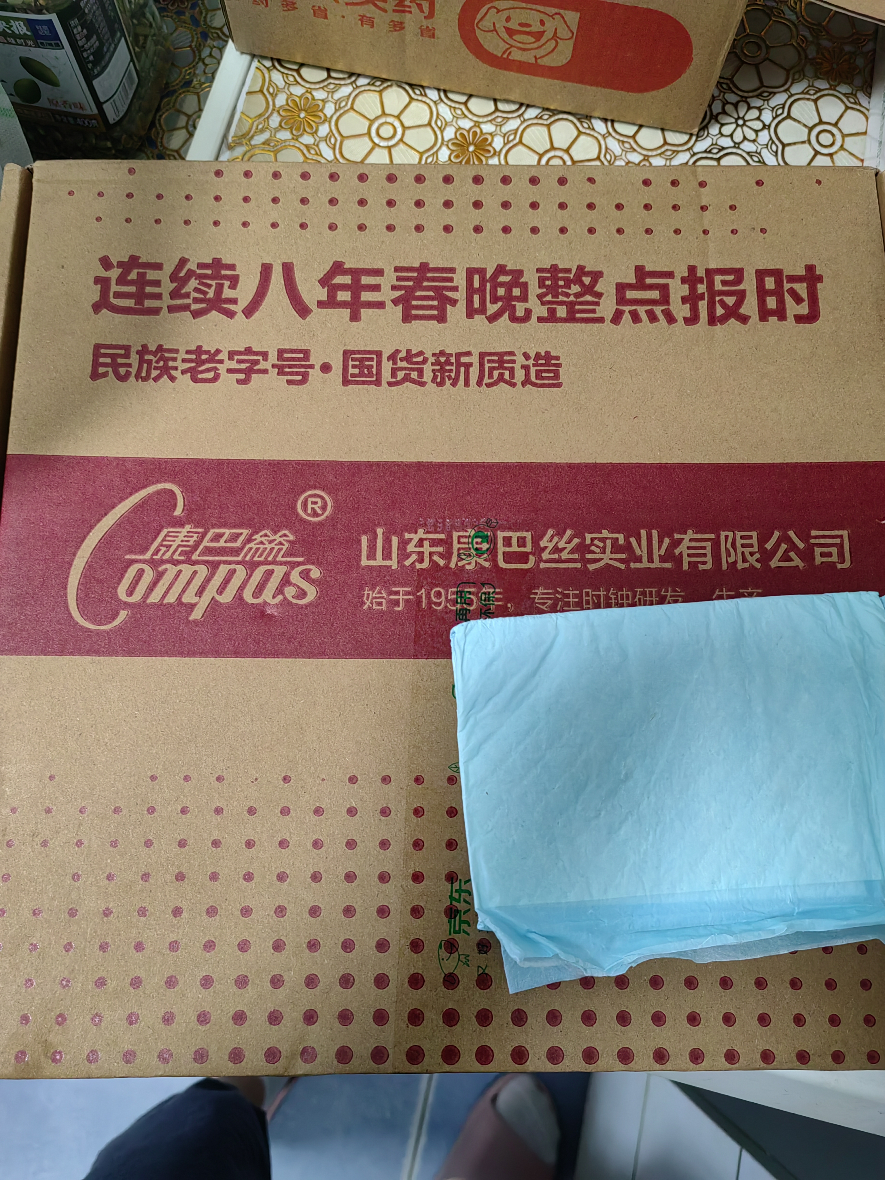 康巴丝（Compas）挂钟客厅 简约静音客厅石英钟表挂墙时钟 c2866 黑色 30.5cm直径 实拍图
