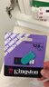 金士顿（Kingston）128GB USB3.2 Gen 1 U盘 DTXS 缤纷多彩旋转U盘 时尚便携 学习办公投标电脑优盘 实拍图
