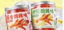 王小卤柠檬酸辣去骨凤爪脱骨鸡爪熟食鸡肉休闲零食开袋即食500g源头直发 实拍图