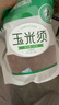 半山农玉米须茶100g 纯玉米须晒干搭桑叶苞米养生孕妇泡水花草茶祛湿肿 实拍图
