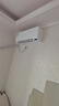 长虹空调京东严选京小宅大1匹新一级能效省电变频国家补贴卧室挂机纯铜管KFR-26GW/JDC2+R1十年包修 实拍图
