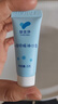 郁美净儿童冰沙霜5g宝宝面霜清凉舒缓晒后修护保湿霜四季适用 实拍图