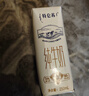 蒙牛特仑苏纯牛奶250ml*16盒 家庭早餐 送礼盒装送礼礼盒 实拍图