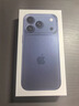 Apple/苹果 iPhone 17 Pro 512GB 深蓝色 支持移动联通电信5G 双卡双待手机 实拍图