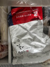 北海印象【北海产地】剥皮鱼干500g咸香扒皮鱼干海鲜海产干货源头直发包邮 实拍图