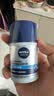 妮维雅（NIVEA）男士【补水保湿】多重控油保湿精华露50g乳液面霜护肤品生日礼物 实拍图
