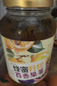 福事多 蜂蜜柠檬百香果茶1kg冲泡水果茶蜜炼果酱冲调饮品果汁饮料冷泡茶 实拍图