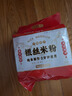 湾琴河 广东银丝米粉1000g 江门米粉米线炒米粉河粉 实拍图