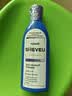 SHEVEU澳洲洗发水 赛逸1%二硫化硒去屑止痒控油蓬松无硅油洗头膏 【油性发质】控油去屑200ml【达人专享】 实拍图