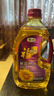 福临门压榨一级 葵花籽油1.8L 食用油 充氮保鲜 中粮出品 实拍图