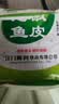 阿具泡椒鱼皮1kg 开袋即食  海鲜菜肴 开胃小吃 烧烤聚会小凉菜 实拍图