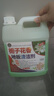 家可美（jiakemei）地板清洁剂瓷砖地砖木地板拖地液强力去污持久留香不留水渍2500ml 实拍图