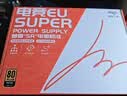 爱国者（aigo）电竞EU SUPER 650W铜牌全模组 白色 台式机电脑电源 80PLUS认证/全日系电容/稳压5060Ti显卡 实拍图