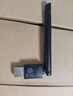 绿联USB无线网卡WiFi6 智能免驱AX300 无线WiFi接收器台式机专用电脑无线网 笔记本网络接收器外置天线 实拍图