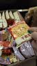比比赞（BIBIZAN）掌心脆干脆面1500g约100包整箱混合味办公室休闲零食品干吃方便面 实拍图