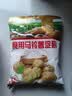 古松 烘焙原料 土豆马铃薯淀粉500g 烹调勾芡 品牌始于1998 实拍图