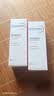 贝德玛（BIODERMA）DS乳舒妍舒缓泛红滋润面霜油敏皮40ml 实拍图