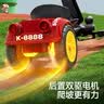 爸爸妈妈儿童电动车可坐人双驱卡丁车四轮汽车宝宝带遥控玩具车充电3-8岁 实拍图