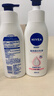 妮维雅（NIVEA）孙颖莎同款天然VC美白身体乳女士温润透白润肤乳液400ml七夕礼物 实拍图